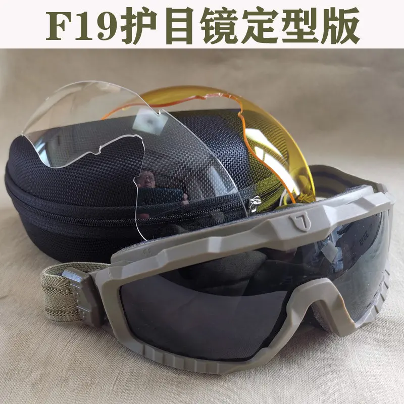 Gafas de motociclismo F19 con lente antiviento para exteriores