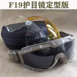 Gafas de motociclismo F19 con lente antiviento para exteriores
