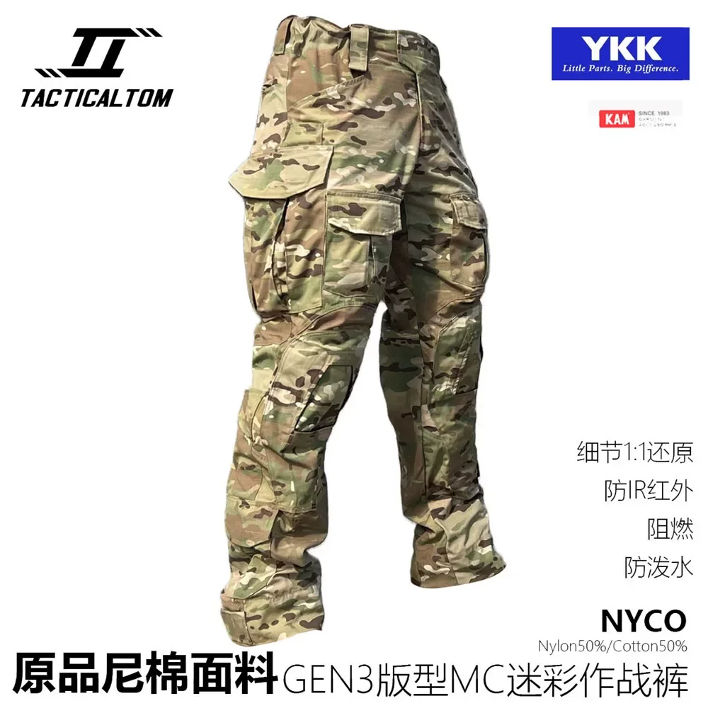 MC GEN3 G3 pantalones tácticos camuflaje multiterreno hombre - imagen 4