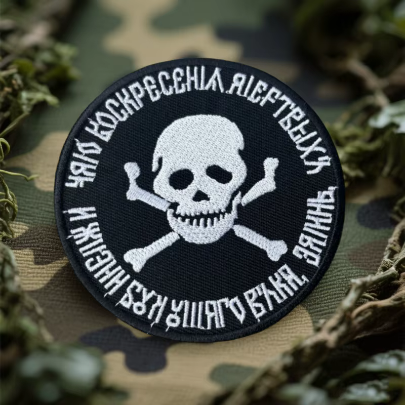 Parche bordado calavera militar con gancho moral táctica para ropa - imagen 5