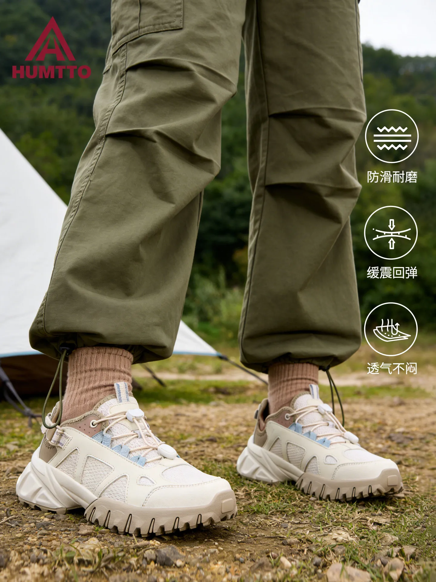 HUMTTO Botas de senderismo cuero – Calzado montaña resistente hombre - imagen 5