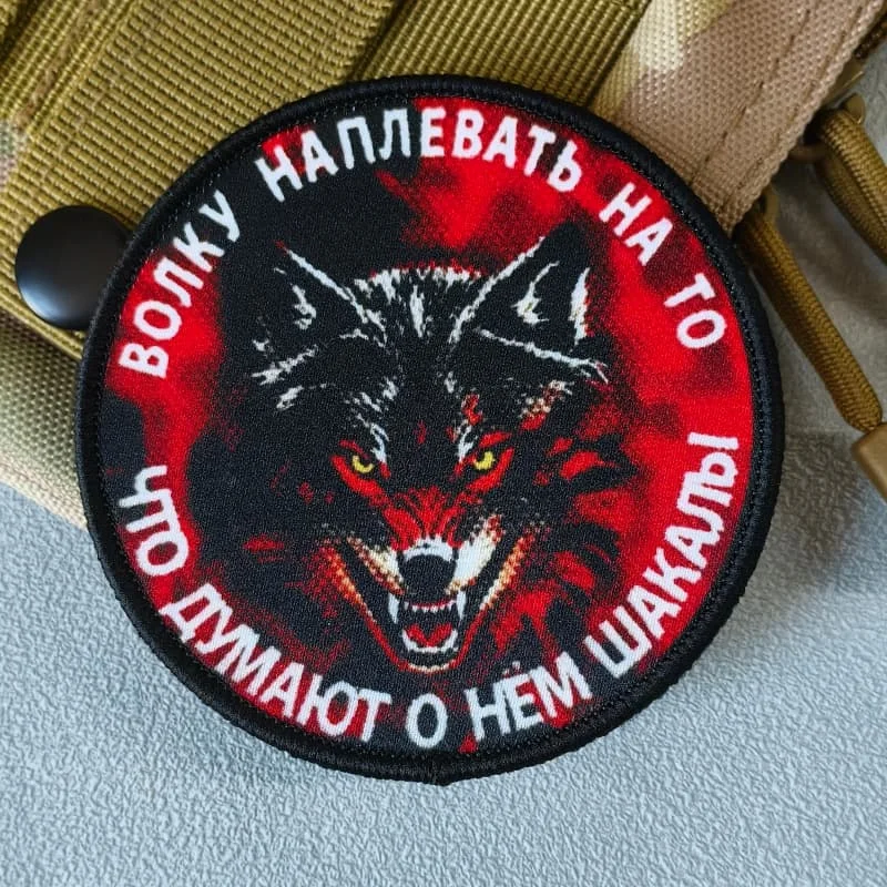 Parche táctico lobo enojado gancho y bucle para chaleco y brazalete - imagen 3