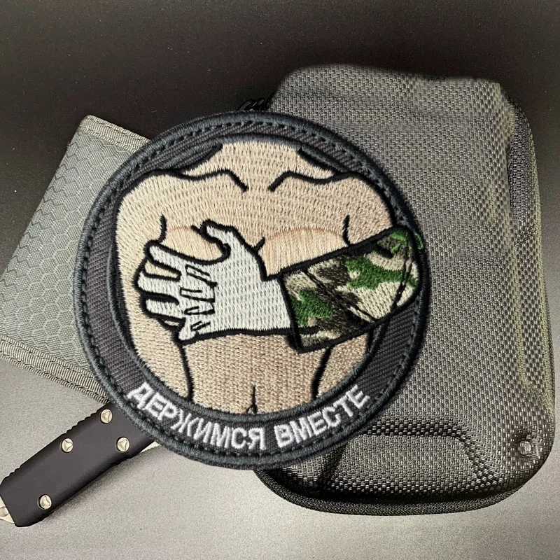 Parche táctico militar Chevron bordado Velcro para ropa y mochila
