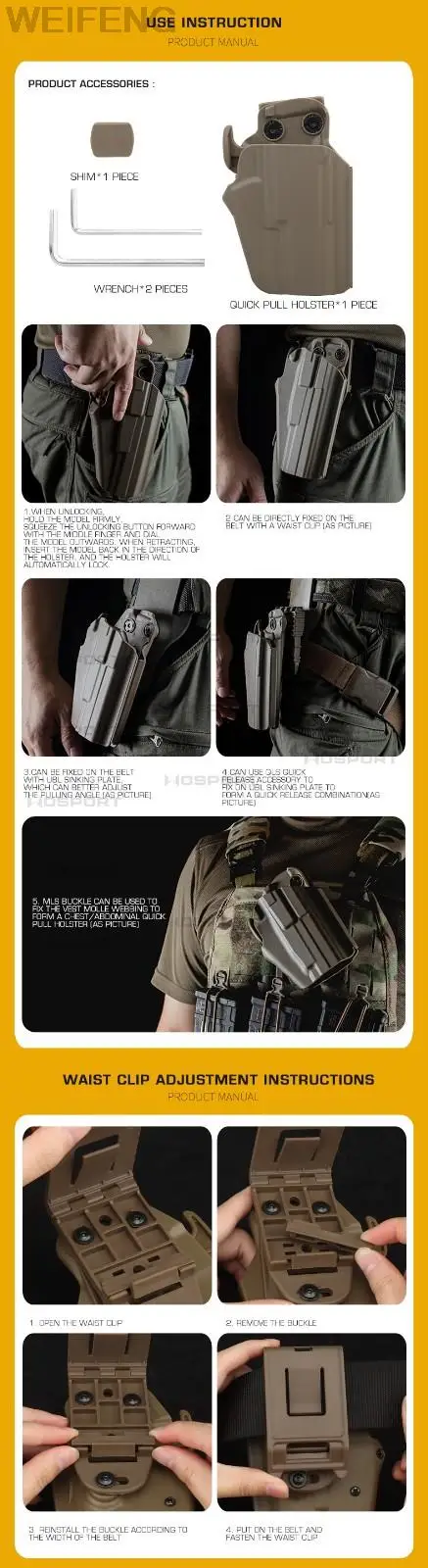 Mantenimiento de la funda