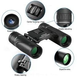 Binoculares HD BAK4 FMC para caza, viaje y acampada