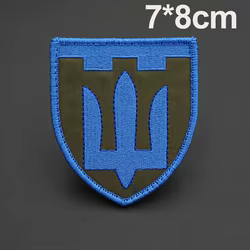 Parche bordado insignia militar ucraniana para gancho y bucle o coser
