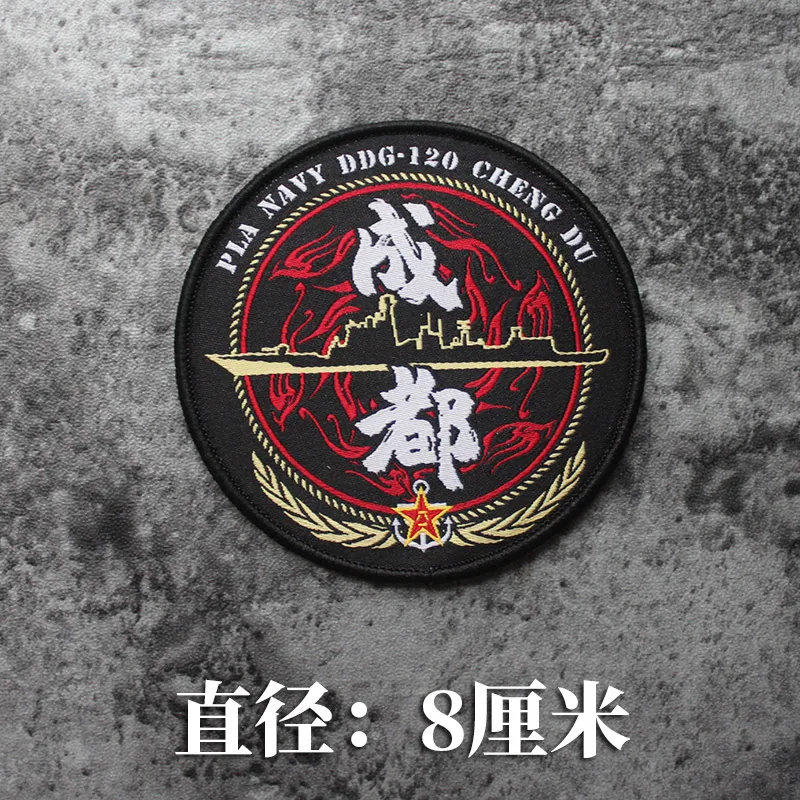 Parche táctico H-6K tejido conmemorativo – Insignia gancho y bucle - imagen 4