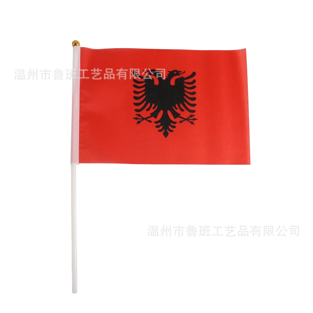 SKY FLAG Bandera de mano albanesa con varilla plástica aire libre - imagen 3