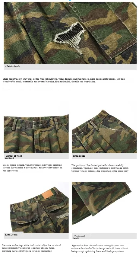 Detalle de parches desgastados en pantalón corto de camuflaje