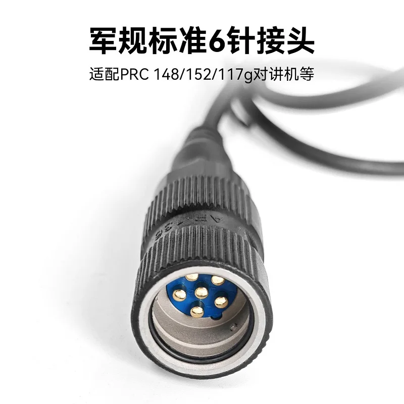 Radio táctica PRC148 estándar con PTT y conector RAC profesional - imagen 5