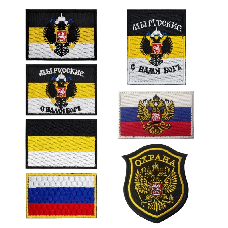 Parche bordado con diseño imperial ruso