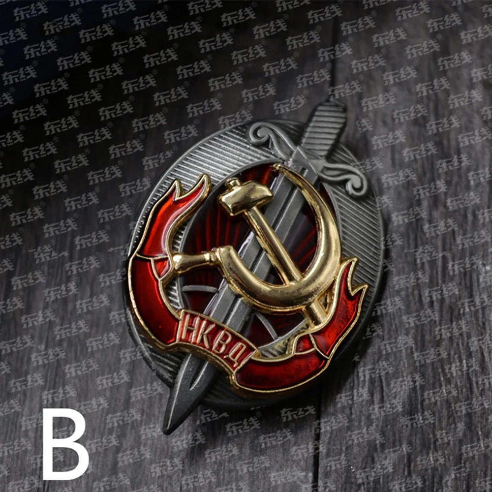 Pin militar KGB URSS metálico, broche insignia con escudo - imagen 4