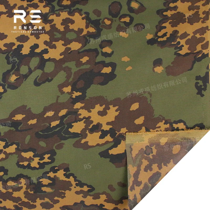 Tela táctica camuflaje Oxford SS de nailon para chaleco y bolsa - imagen 3