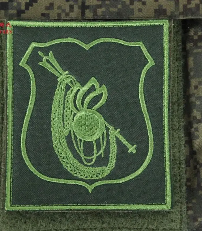Brazalete bordado militar protector – insignia de brazo - imagen 2