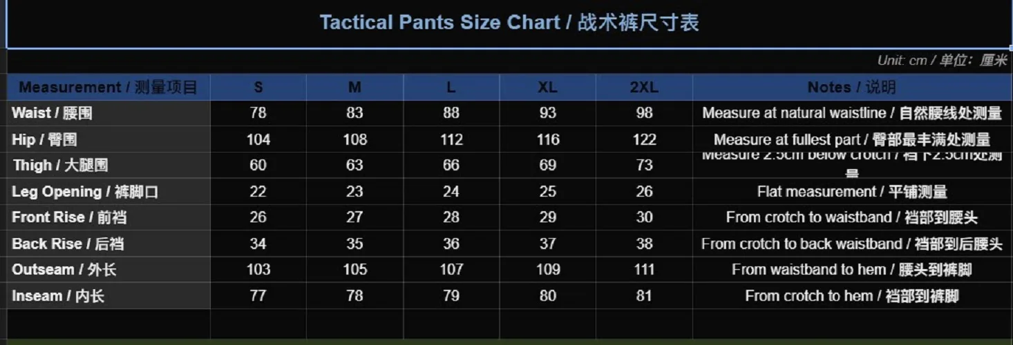 Pantalón de entrenamiento para exteriores con zonas reforzadas