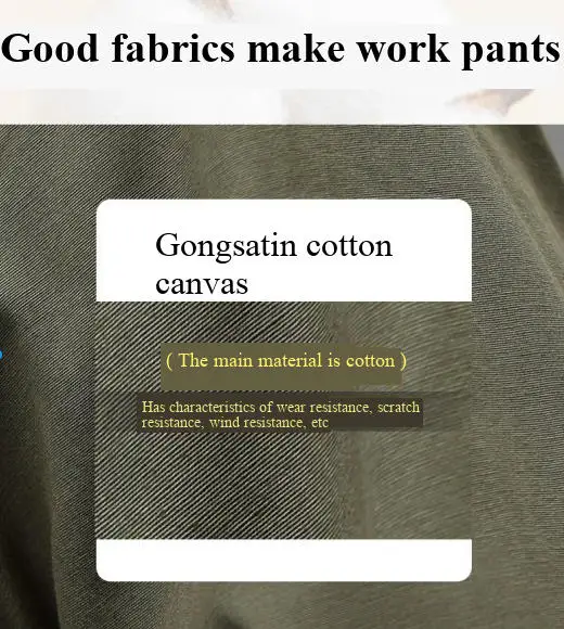 Cierre y estilo del pantalón