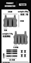 Bolsa táctica de revistas AR556 triple – compatible MPX y MP7