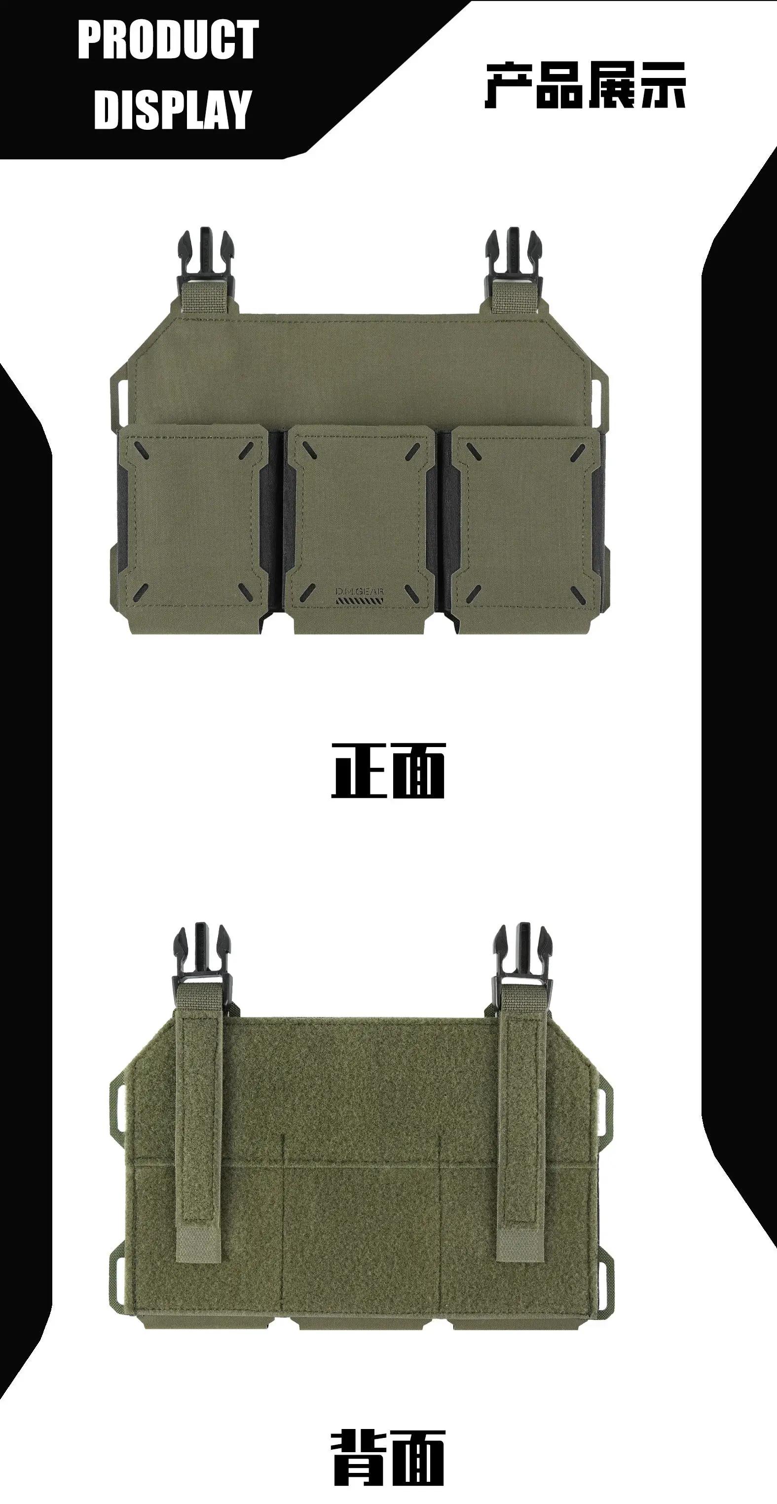 Chaleco táctico en configuración compatible