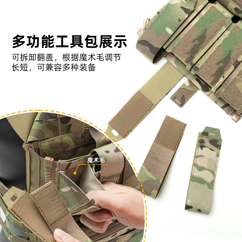 Accesorio chaleco táctico Airsoft con bolsas de cargadores y cremallera - imagen 5
