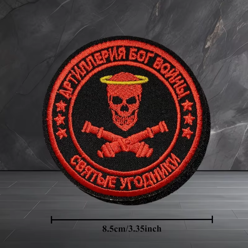 Parche bordado calavera táctico velcro – Insignia militar para mochila