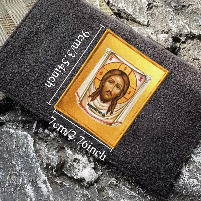 Esus Parche impreso con velcro gancho y bucle para mochila - imagen 4