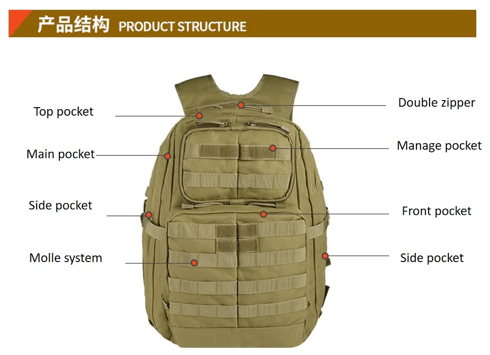 Mochila táctica de 40 litros con diseño MOLLE para actividades al aire libre
