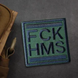 Parche táctico FCK HMS morale bordado con velcro para mochila