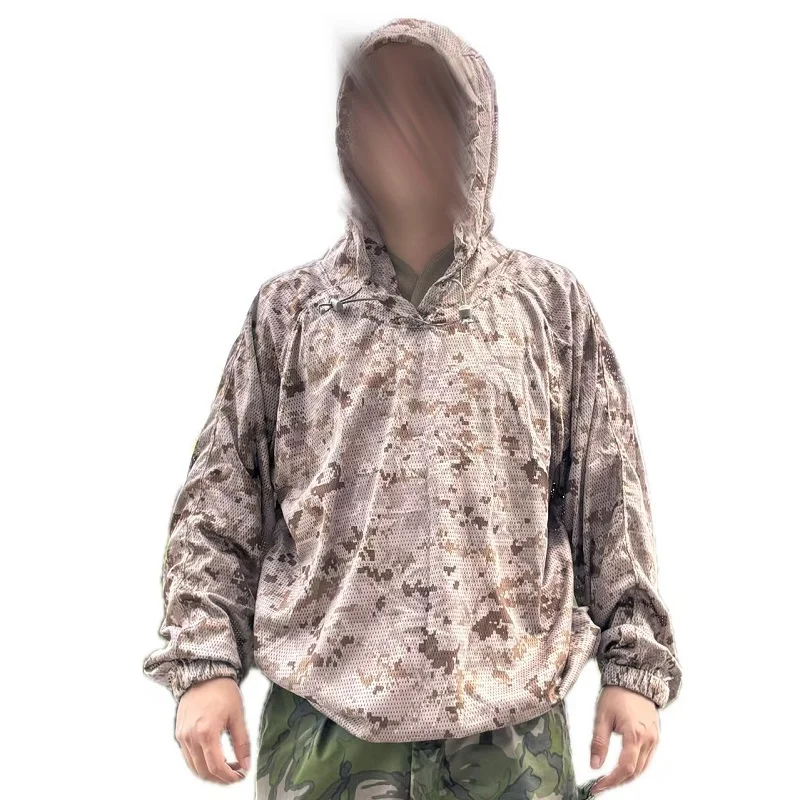 Woodland AOR1 Abrigo táctico de malla con capucha hombre - imagen 3