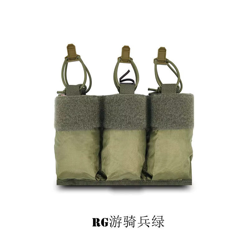 Portacargadores triple MOLLE para chaleco táctico multicalibre - imagen 3