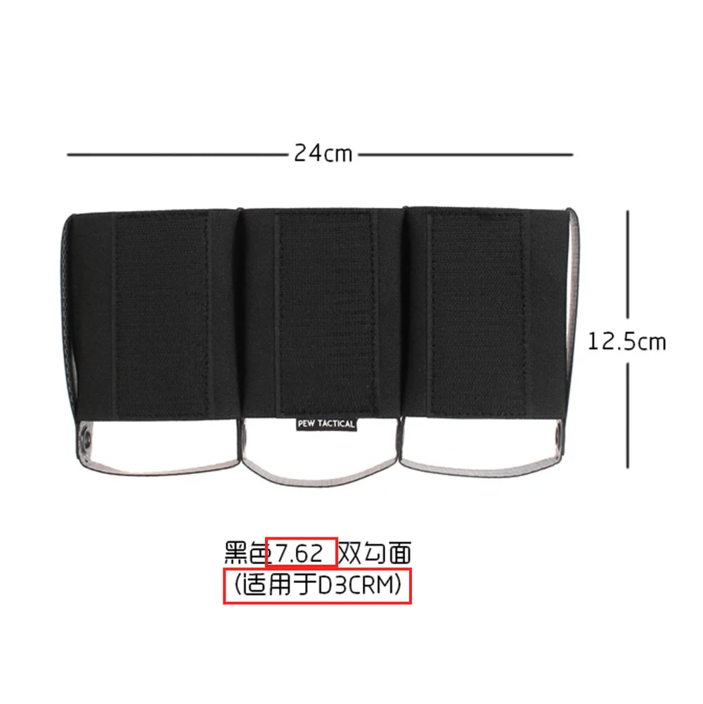 Bolsa divisora de herramientas táctica para placa de pecho - imagen 2
