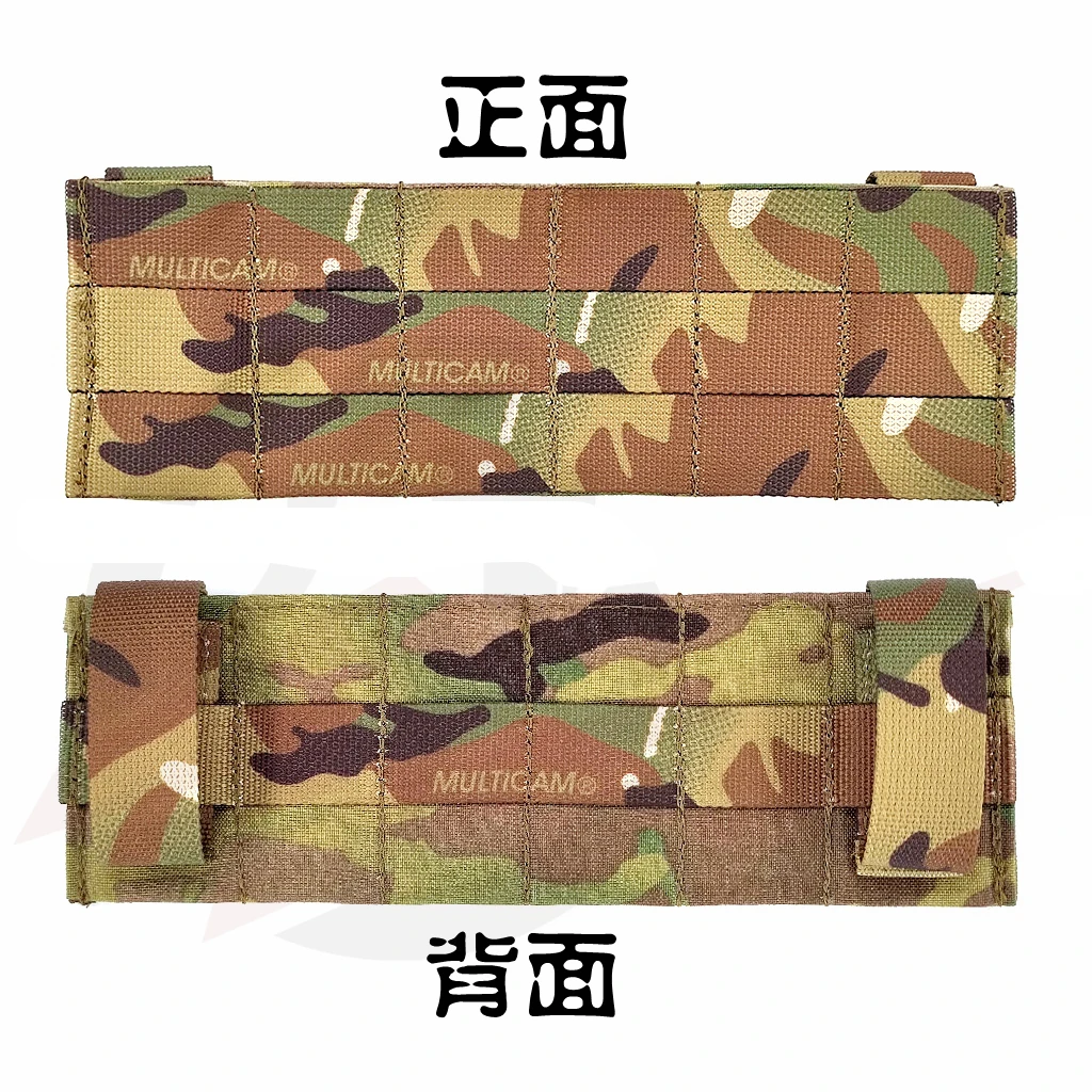 Panel adaptador MOLLE D3CRX para MK3/MK4 caza táctica pecho colgante - imagen 2