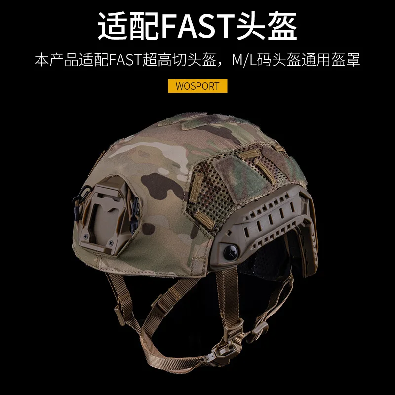 Cubierta táctica casco FAST SF camo perfil alto multi-terreno - imagen 2