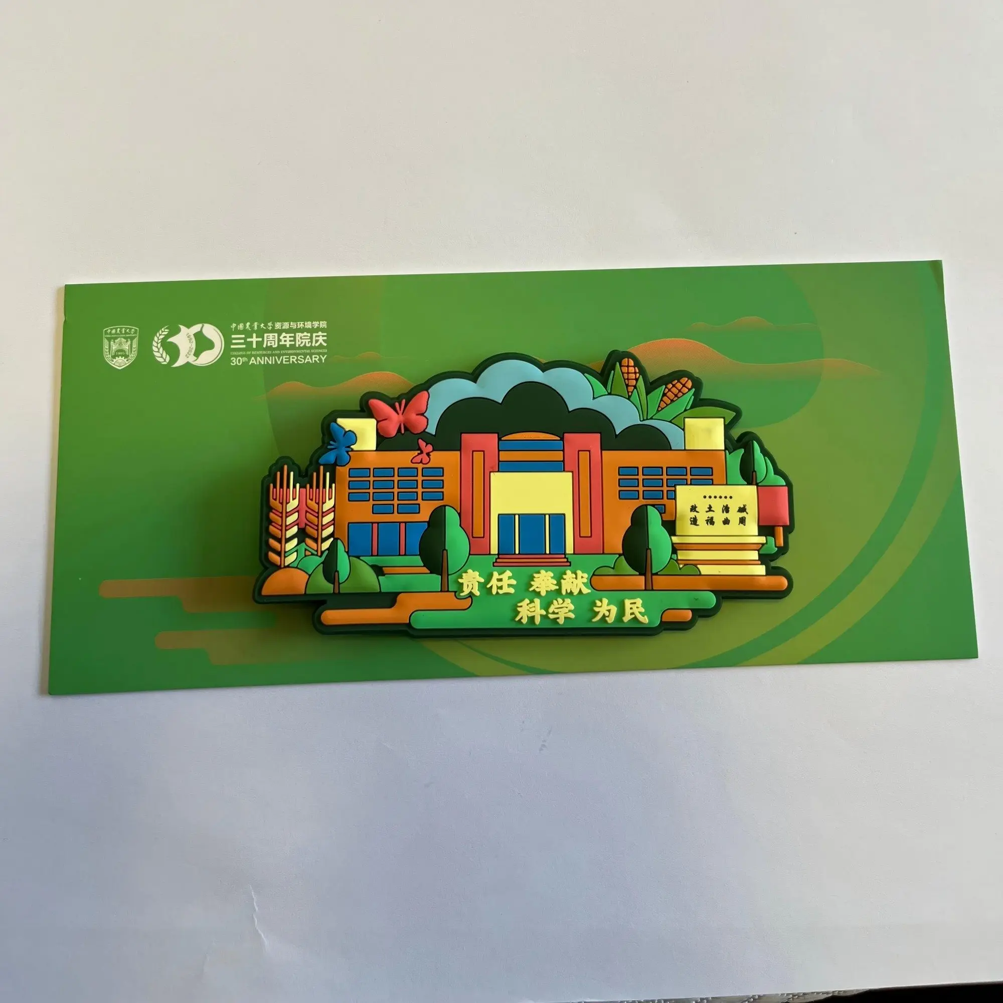 Imán de nevera personalizado 3D en PVC – Recuerdo turístico - imagen 4