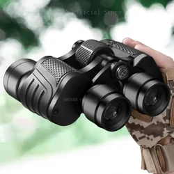 Binoculares telescopio BAK4 FMC impermeables de largo alcance