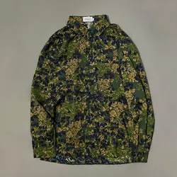 Camisa de manga larga verde oscuro estilo retro campestre