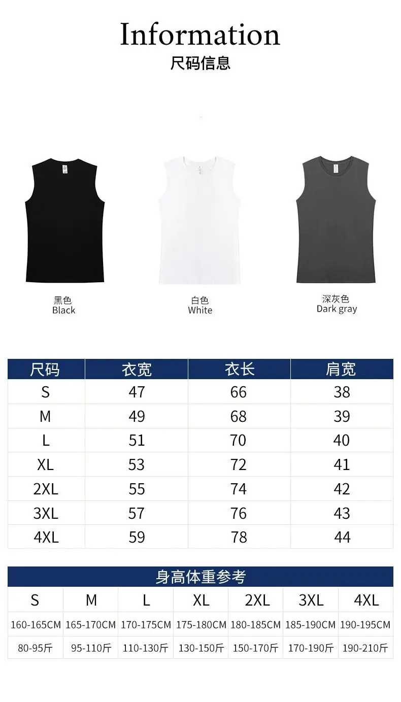 Camiseta sin mangas tank top negra táctica