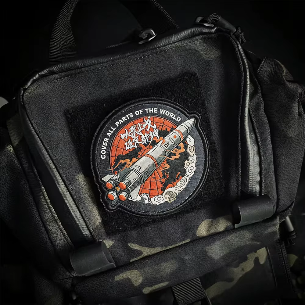 Parche bordado Dongfeng con motivo mapamundi para ropa y mochilas - imagen 4