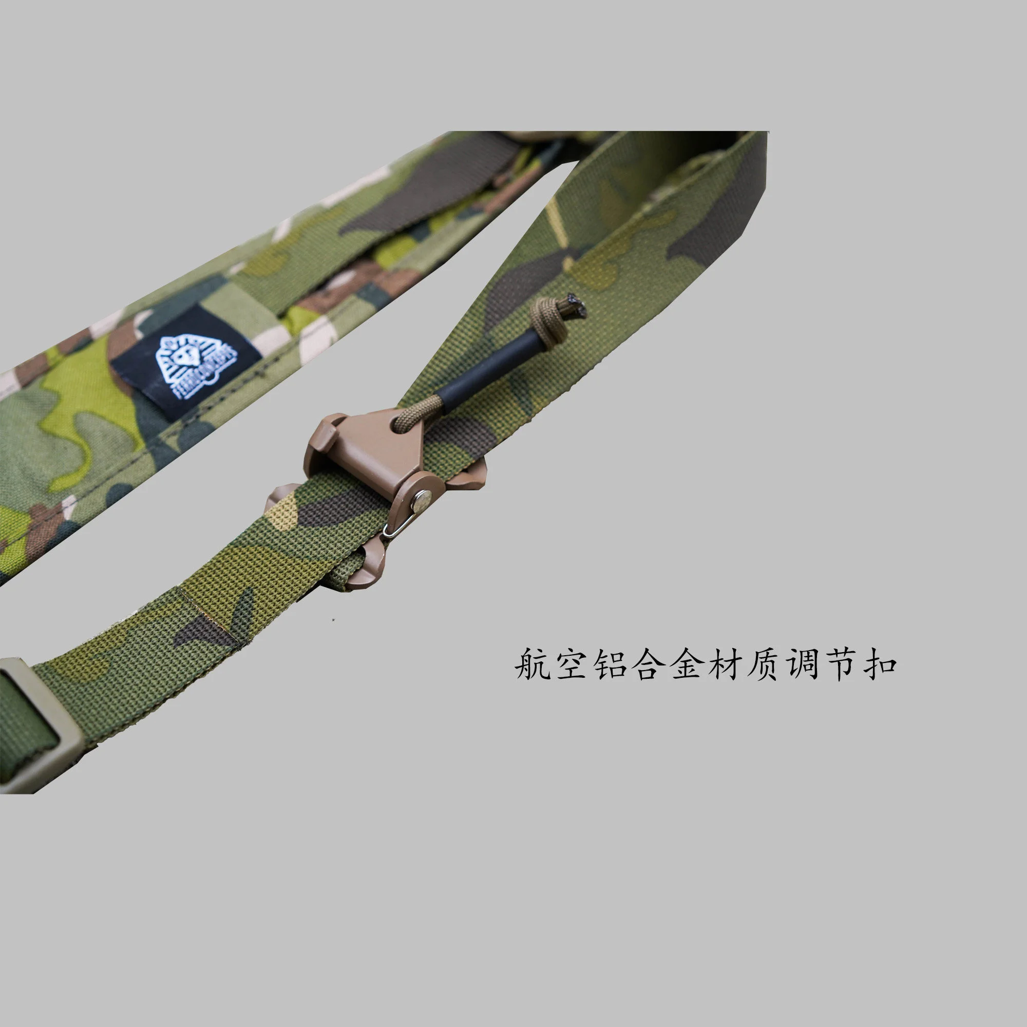 Correa táctica camuflaje FE PPO modular ajustable rápida tiro/caza - imagen 3