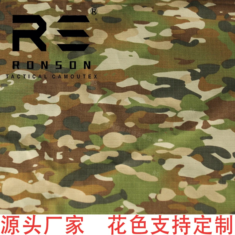 Tela táctica ripstop NYCO camuflaje australiano para uniformes - imagen 5