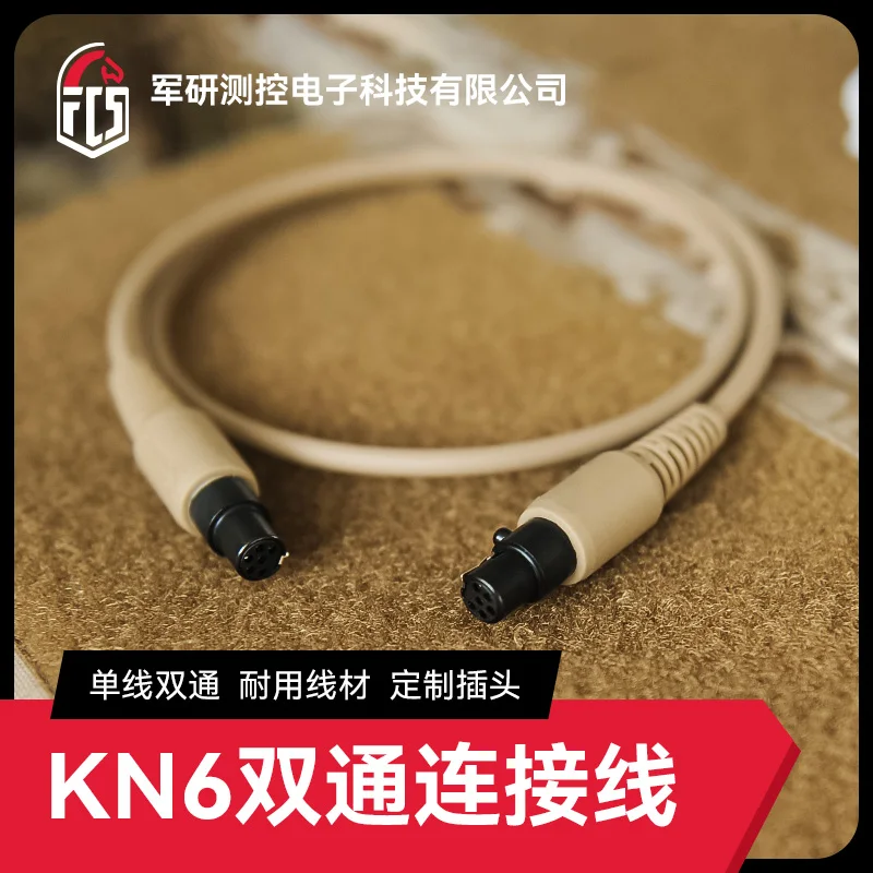KN6 Cable de auriculares de conexión dual PTT - imagen 2