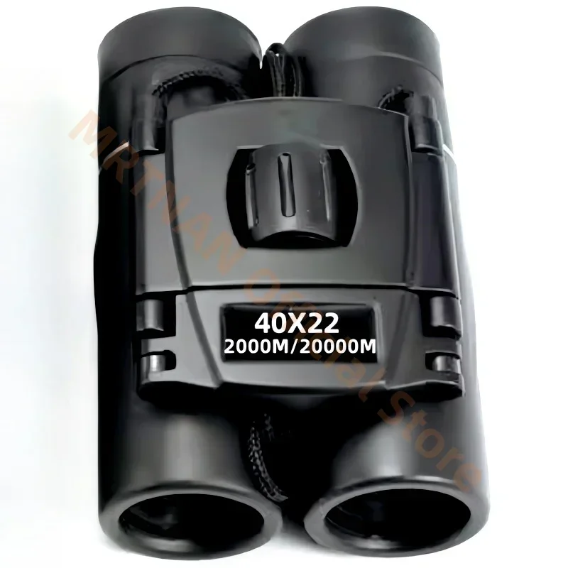 Binoculares HD BAK4 FMC de largo alcance mini plegables