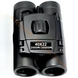 Binoculares HD BAK4 FMC de largo alcance mini plegables