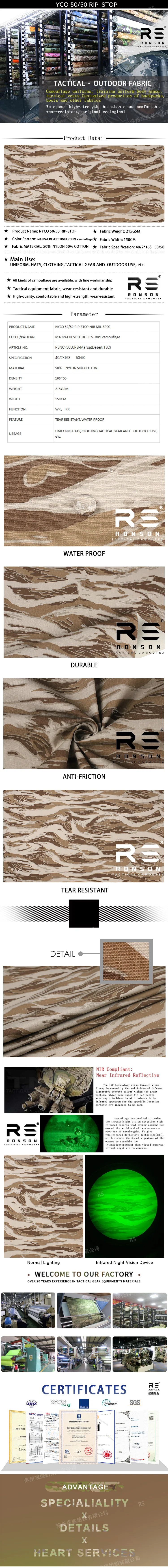 Tela táctica ripstop camuflaje desértico MARPAT Tiger Stripe