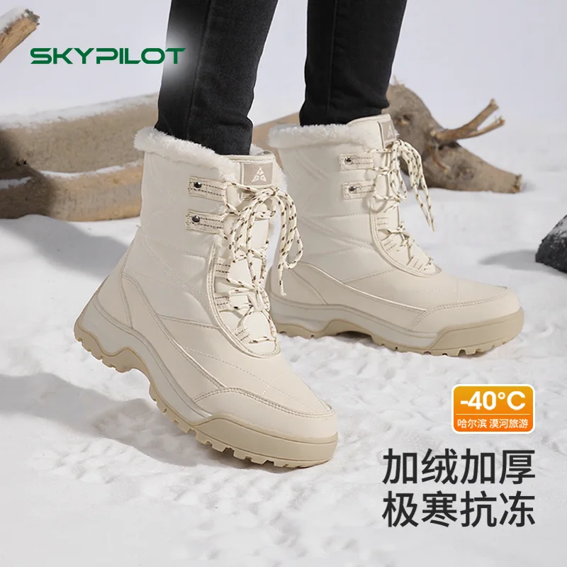 Skypilot Botas de trekking impermeables de mujer, caña alta lana - imagen 2