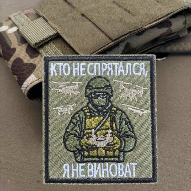 Parte posterior con sistema de sujeción