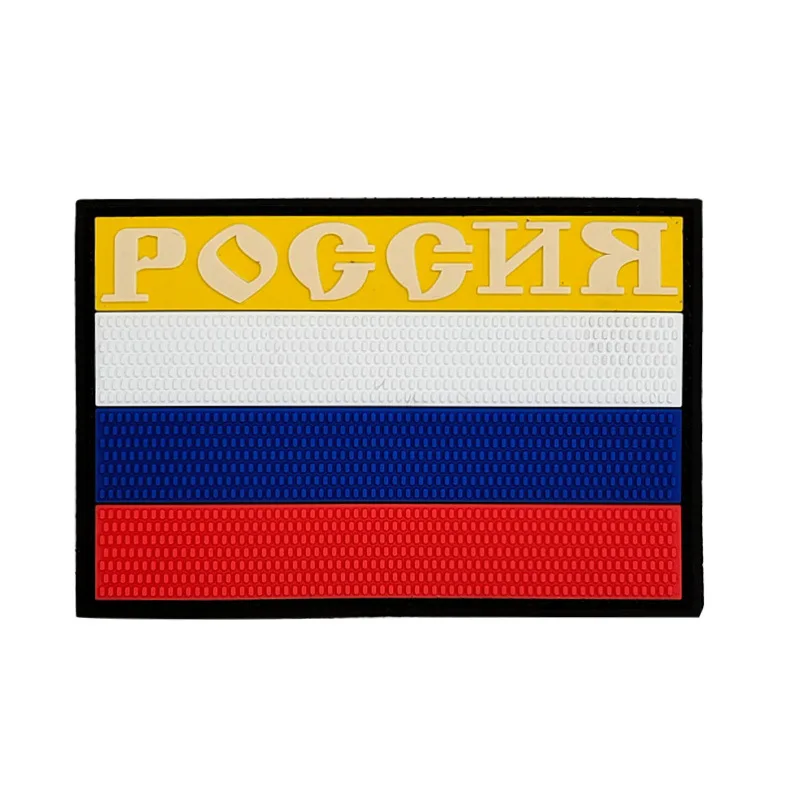 Motivo adicional de insignia de moral rusa