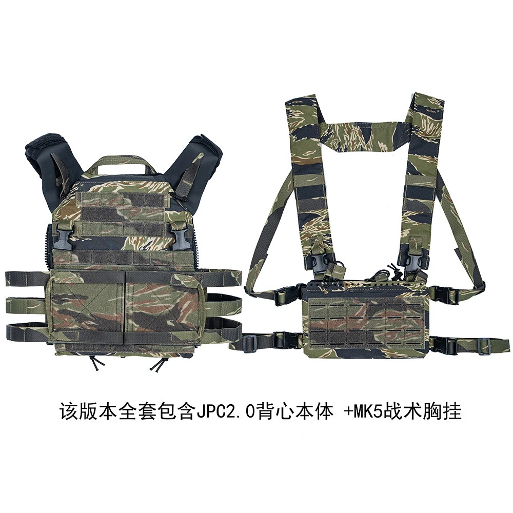 Chaleco táctico ligero JPC 2.0 MOLLE Tiger Spot con correa pecho - imagen 2