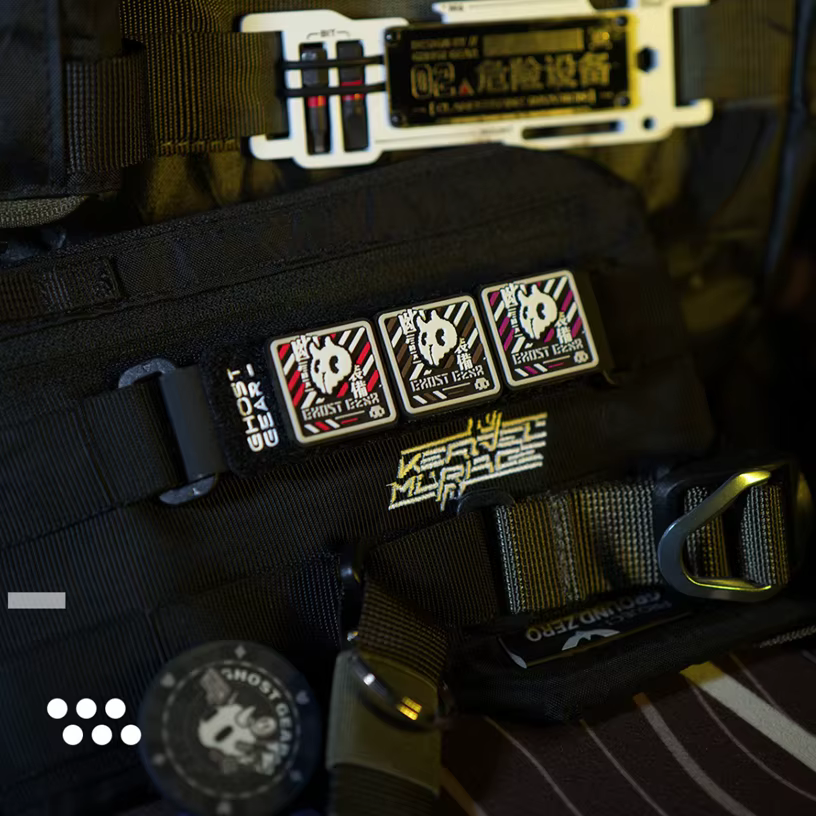 Detalle de la forma cuadrada y tamaño del parche