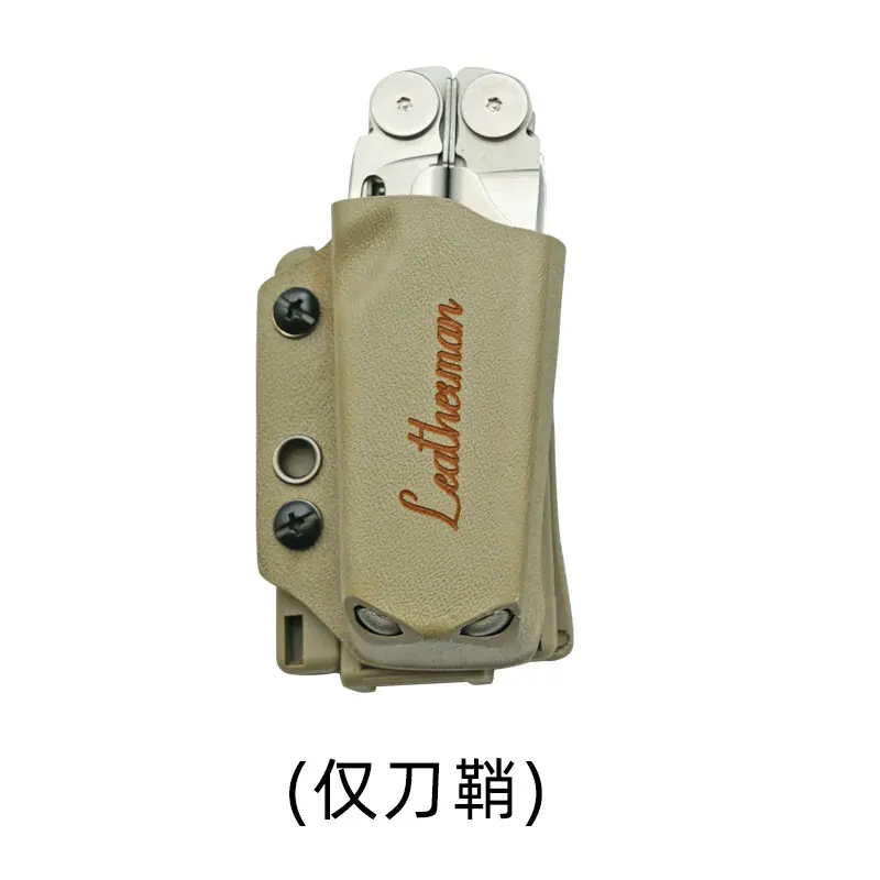 Funda táctica de liberación rápida para alicates MOLLE - imagen 2