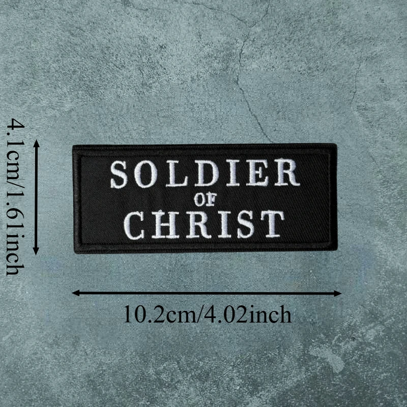 Parche MOLLE bordado 3D táctico - Escrituras cristianas para chaleco - imagen 2